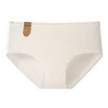 Catman Mid-waist Underwear Womens Spring and Autumn 100% Cotton Crotch 7A Antibacterial Seamless Jacquard Girls Triangle Shorts