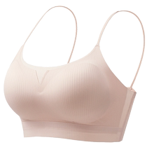 Catman Seamless Underwear Beauty Back Vest Small Breast Push-up Bra Sling One-piece Anti-exposure Thin Style Wrap-up Bra