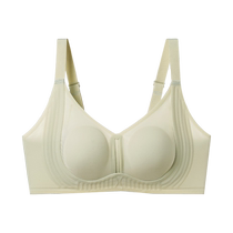Catman Seamless Bra for Women with Big Breasts Showing Small Summer Ultra-Thin Rabbit Ears Large Size Breast-Retracting Anti-Sagging Bra