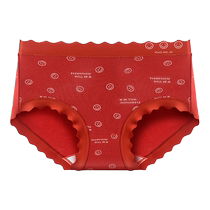 Catman Big Red Underwear Womens Pure Cotton 7A Antibacterial Crotch Mid-waist New Year of the Dragon Wedding Gift Shorts
