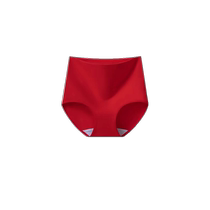Hongyun Underwear Womens Big Red Pure Cotton Antibacterial Seamless No-Cut No Butt-Sticking 2024 New Triangle Shorts