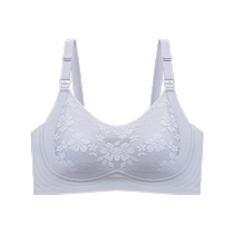 Breastfeeding bra for pregnant women that does not tighten the stomach pulls up shrinks the secondary breasts prevents sagging and special for postpartum breastfeeding.