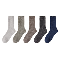 Catman wool socks mens winter mid-calf socks plus velvet thickening mens long cotton socks deodorant warm autumn and winter stockings