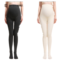 Pregnant womens leggings for autumn and winter German velvet warm belly-control plus velvet thickened pregnancy black thread pants autumn pants