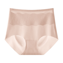 Catman High Waist Underwear Womens Mulberry Silk Antibacterial Crotch 2024 New Belly Controlling Butt Lifting Seamless Ice Silk Girls Shorts