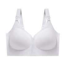 Catren Maternity Nursing Underwear Womens Pregnancy Special Postpartum Breastfeeding Seamless Bra Push-Up Anti-Sagging Bra