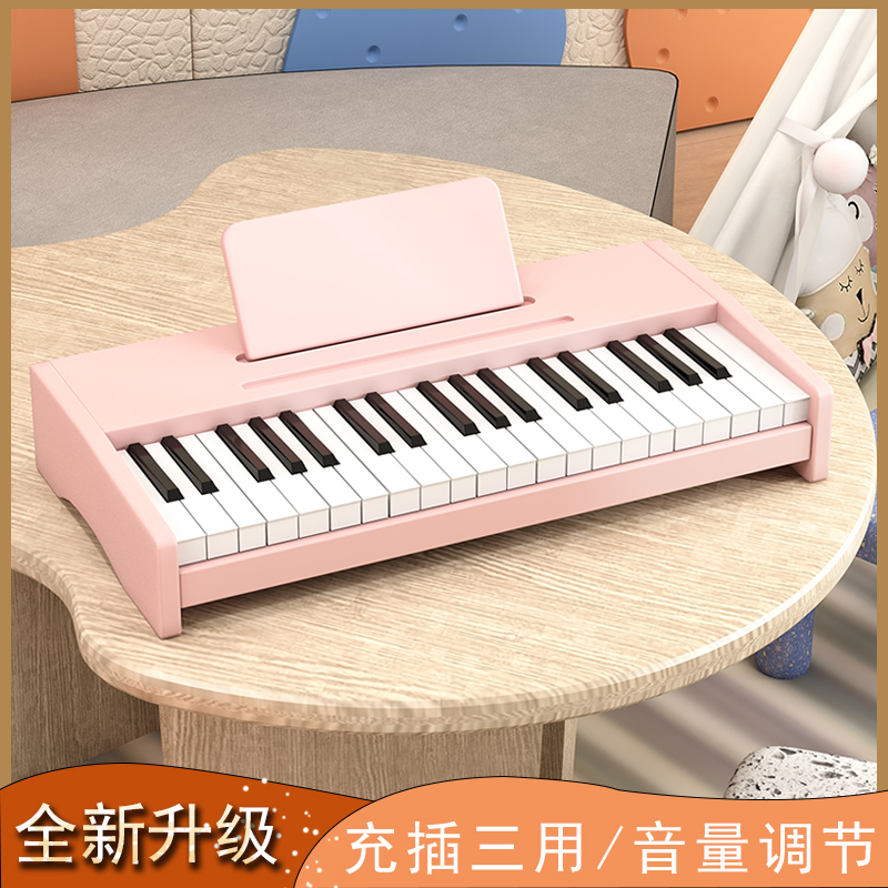 decox children wood small piano male girl baby young baby begs mini electronic violin toy birthday present-Taobao