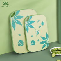 Pine rice double-sided chopping board antibacterial and mildew-proof household chopping board chopping board fruit board baby food supplement baby plastic chopping board