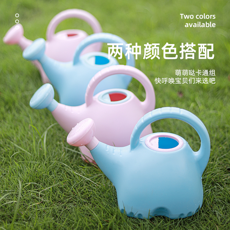 Cute Cartoon Elephant-Shaped Watering Can for Kindergarten Children, Garden Watering Pot, Sprinkler, Water Play Cute Cartoon Elephant-Shaped Watering Can for Kindergarten Children, Garden Watering Pot, Sprinkler, Water Play