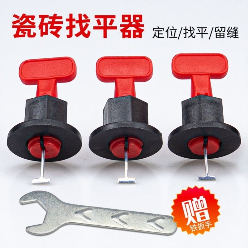 Paving floor tiles tile four-corner leveler steel needle anti-collision guard strip leveler cross clip can be recycled with auxiliary tools