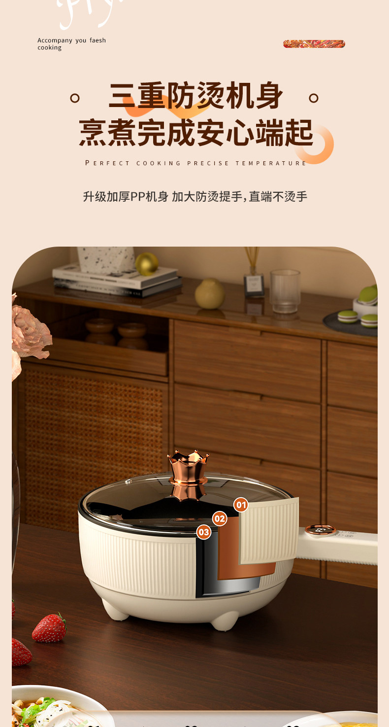 Плиты 电炒菜炒锅快煮锅家用一体多功能火锅学生宿舍小型蒸煮煎炒不沾锅 Green kwai