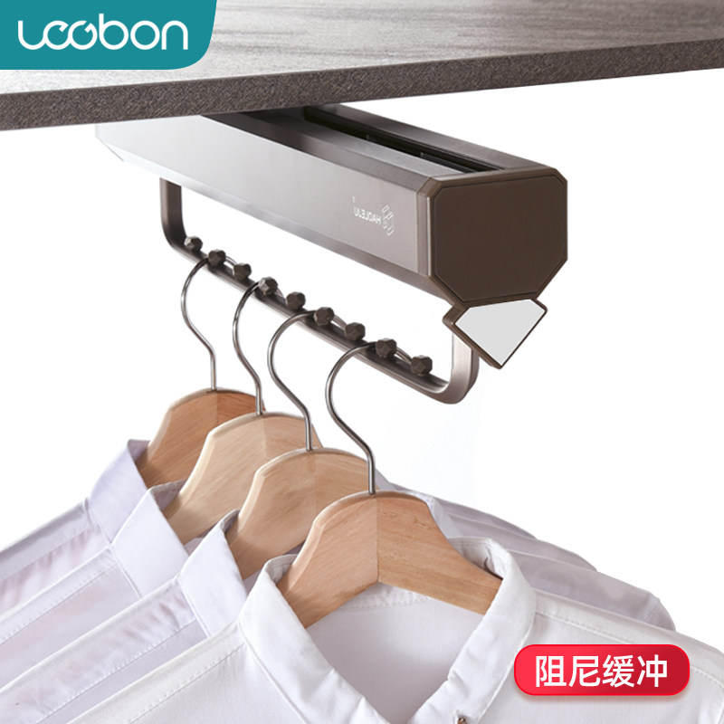 Shallow Wardrobe Hung Clothes Rod Top Clothing Hangers Vertical Longitudinal Closet Crossbar Cloister Five Gold Accessories Telescopic Cloister Wardrobe