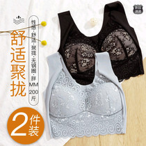 Natugawa Small Shop Lace Beauty Back Poly Underwear womens thin section No steel ring bra 2021 Summer exploits centuries-old Wang s