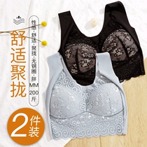 Centuries-old Wangs 2022 Summer exploits lace and anti-slip beauty back lingerie vest breathable Nakagawa small shop