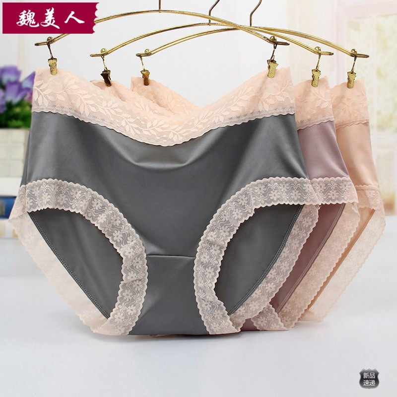 Wei Mei High-end Light Luxury Lady Lace Triangle Pants