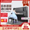 Товары от tb383673079870