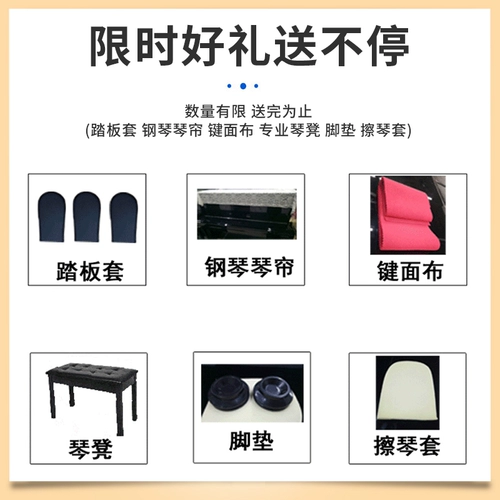 Yamaha, японское оригинальное импортное пианино, профессиональная практика