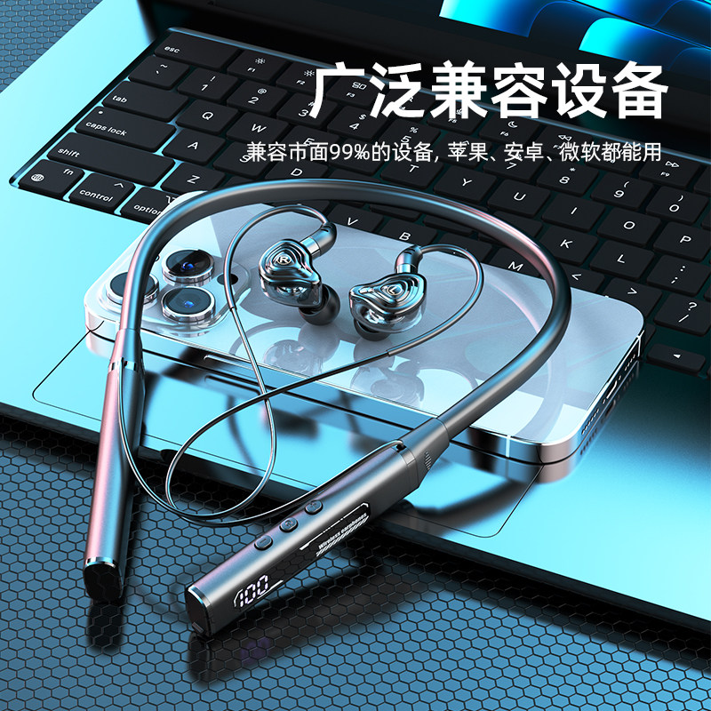 Berlin Sound Bluetooth Headphones 2025 New Model Wireless Neckband In-Ear Sports Running Noise-Canceling Long Battery Life