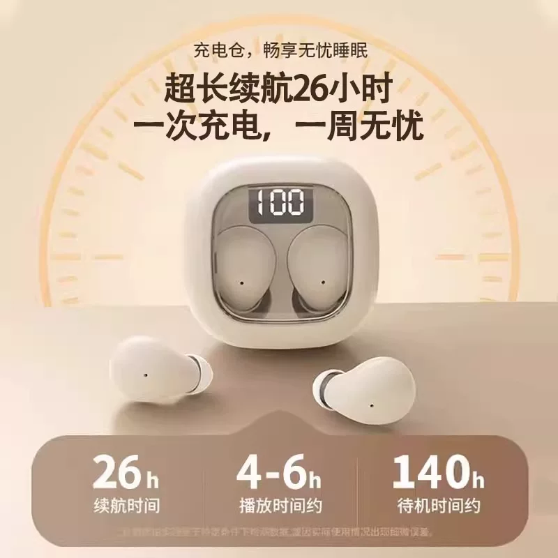 Немецкие проводные? wait: earphones micro extra small wireless bluetooth earphones hidden in-ear mini noise reduction minimum 2024 new style
