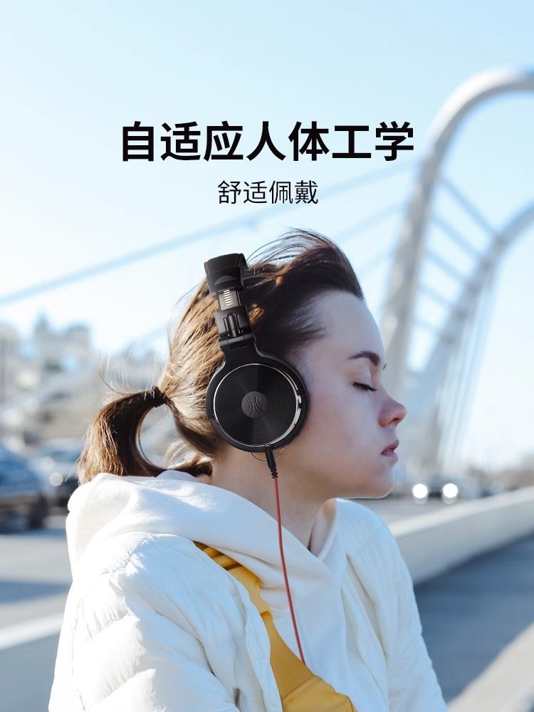 Head-Mounted Headphones for Monitoring, Dedicated Wired Headset for Dj, High-Quality Recording Studio Professional Headset, Sound Card Recording Level
