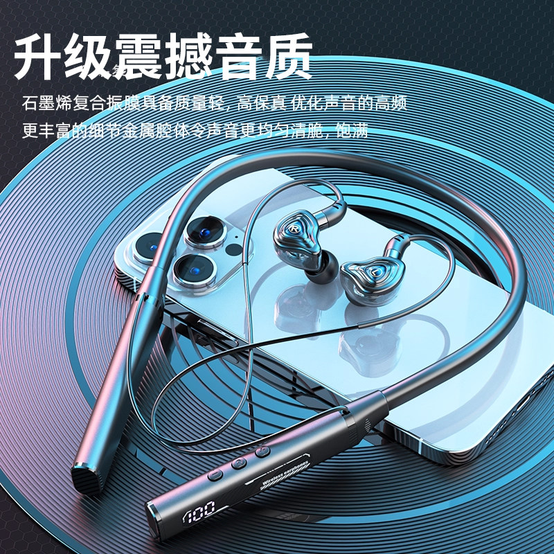 Berlin Sound Bluetooth Headphones 2025 New Model Wireless Neckband In-Ear Sports Running Noise-Canceling Long Battery Life