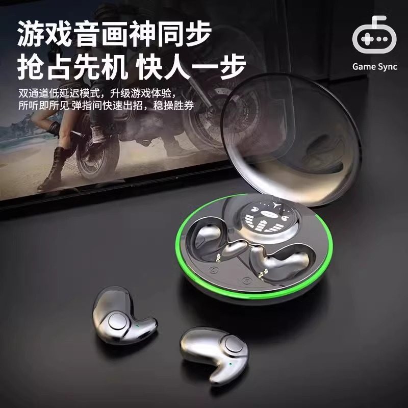 German Sleep Headphones Bluetooth 2025 New Model Wireless Bone Conduction Non-In-Ear Dual-Ear Noise Reduction Ultra-Thin Ultra-Long Battery Life