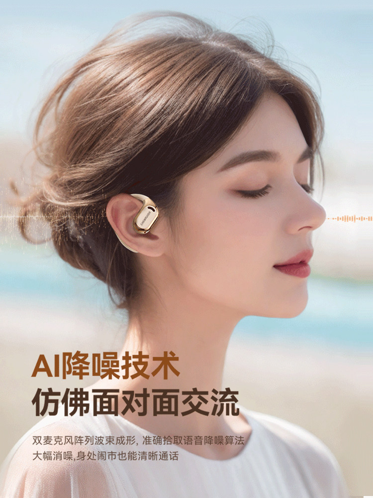 German Berlin Sound Wireless Bluetooth Headphones 2025 New Model Ultra-Long Battery Life Over-Ear Sports Running Headphones