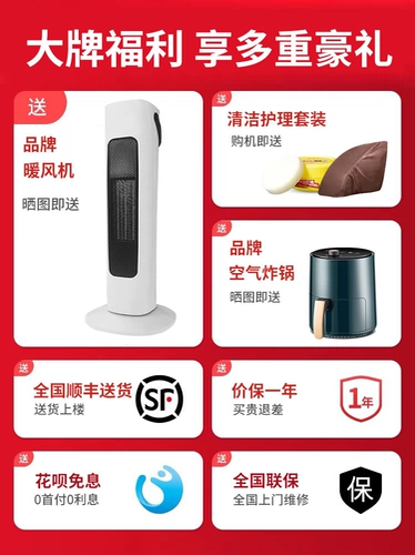 Электрический универсальный массажер для всего тела, космический роскошный автоматический диван, полностью автоматический