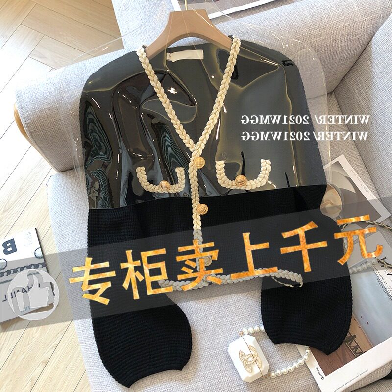 First Line Brands Cut and Withdrawal Cabinet Eurogoods Small Fragrant Wind Sweater Sweater Jacket Woman Spring Fa Style Vind Shorts Knitwear Knitwear