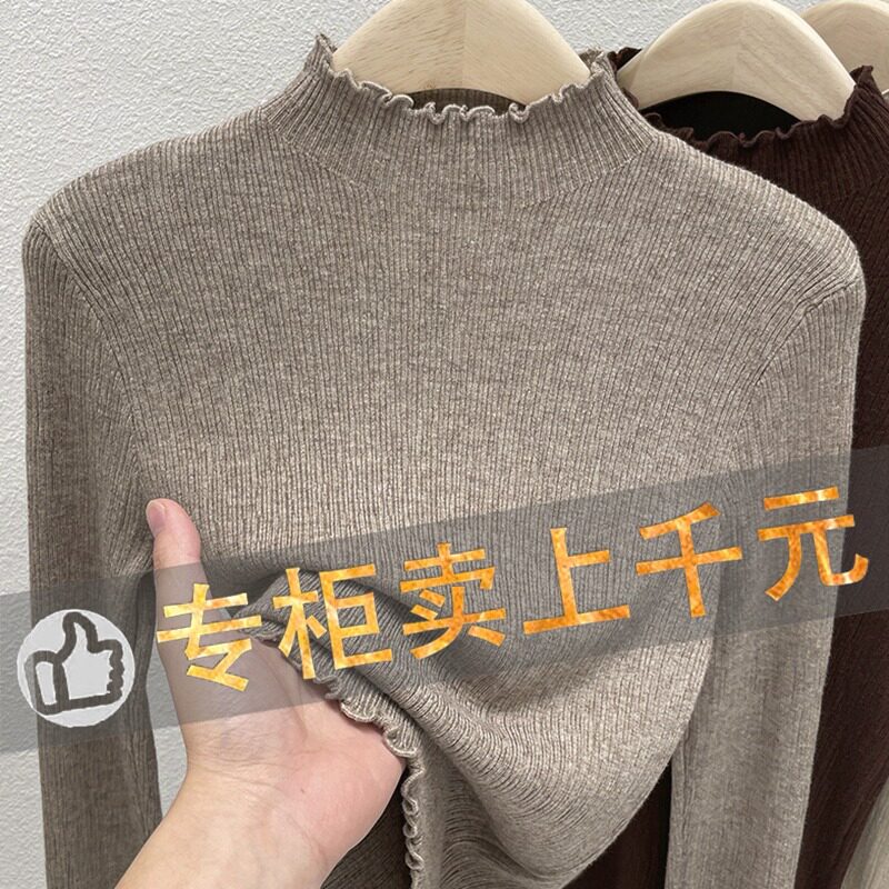 Clearance first-line brand counters shopping malls withdraw cut label women's autumn and winter bottoming shirt cashmere knitted top