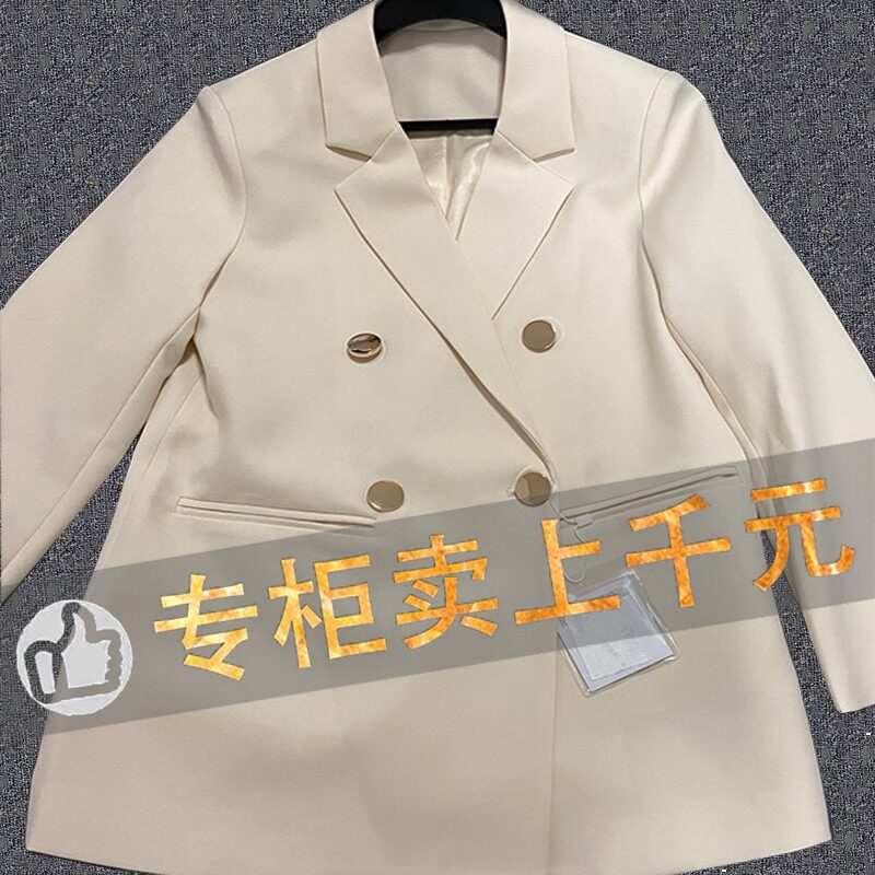 Foreign trade brand first-line cutting standard big-name withdrawal cabinet European goods beige suit jacket straight casual small suit top