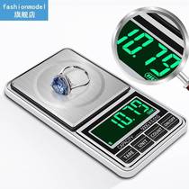 Electronic Jewelry scale balance gram scale 100 200 00 500g