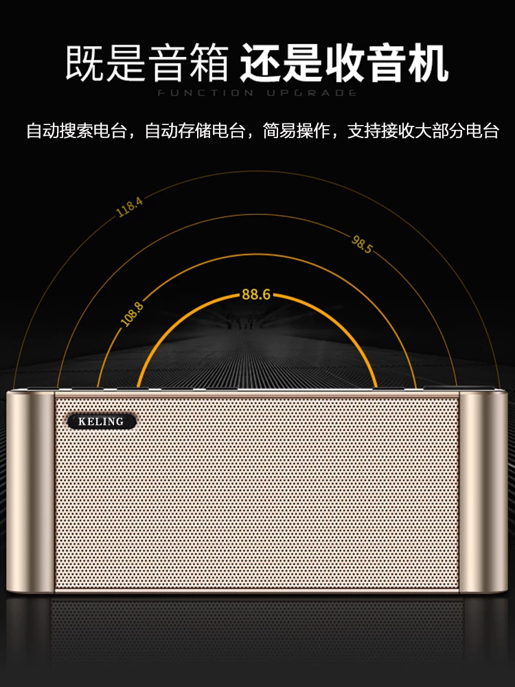 Немецкий беспроводной Bluetooth динамик, радиоприемник FM, низкий звук, стерео,Veteran радиоприёмник, картридж с USB-диском, с маленьким аудио-устройством