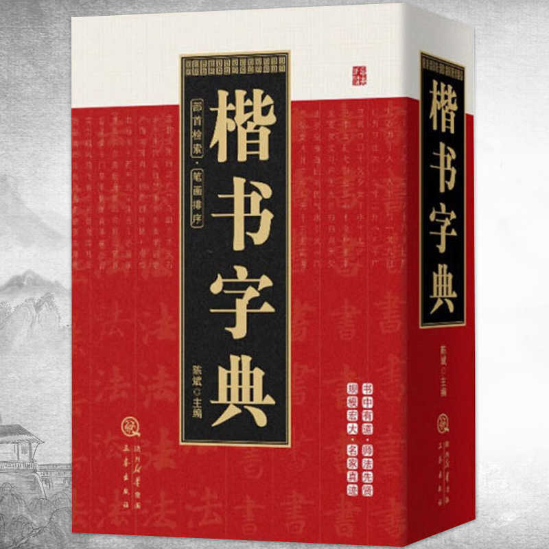 O1CN01Nt5SVC25UnPCZCF6u_!!