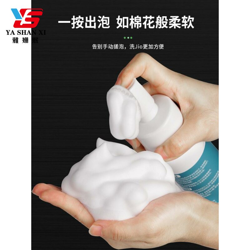 Pooch-washed feet Gods-Free Cleaner free of washing claws Sub-bottom foot Smelly Feet kitty Cat Rabbit Pets Clean and Foot