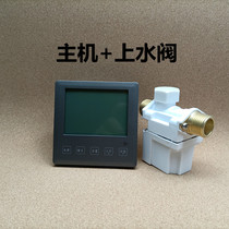 Solar water heater accessories 86 type panel intelligent fully automatic water heating control instrument water level display u