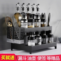 Kitchen seasoning box combination set light luxury household oil salt sauce vinegar sauce bottle jar jar jar jar jar sauce box salt tank storage box
