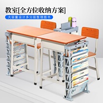 High School Student Table Side Bookshelves Removable Home Students Desks Side Classroom Book Containing Racks Multifunction