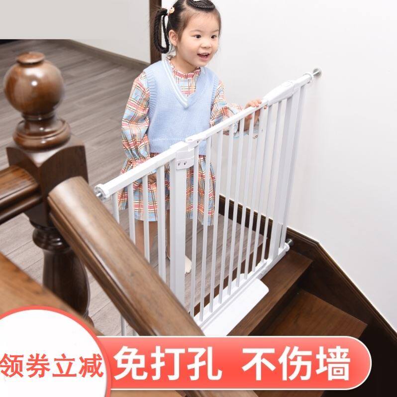 Stairway guard rail damper Barrier Barrier door fence Kitchen Fencing Safety Door door Bar kitty Railing Isolated Door dressing room AA