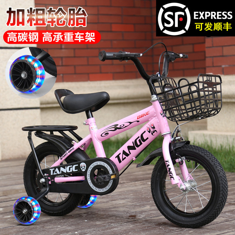 Children 5-year-old boy girl 2021 new kid 3-6-year-old bike two-three-year-old three-wheeled light