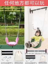 Swing Cradle Hanging Baby Outdoor Hanging Rope with Rough Small Autumn Small Fall Baby Hanging Seat AA