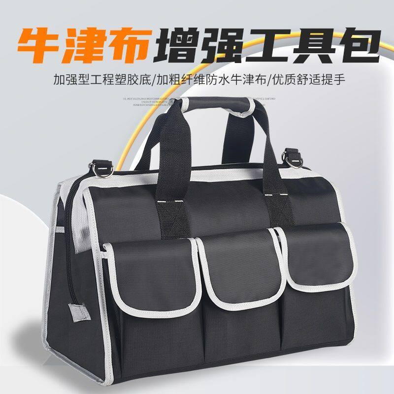 Kit worksite working hand multifunction maintenance canvas thickened bag male abrasion resistant installation portable electrician special