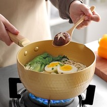 Xinjiang Day Style Snowpan Nonstick Pan Domestic Medical Stone Foam Noodles Cooking Noodle small pot gas oven applicable