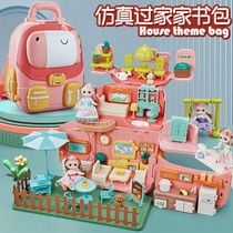 Xinjiang over home toy girl Princess Villa Castle Girl Barbie Doll House Baby 3-6 years 4