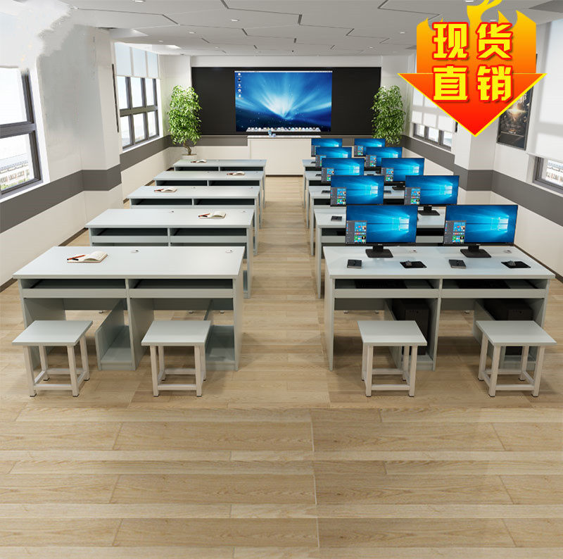 School multimedia double computer desk student computer room computer room classroom exam computer tutoring class training table
