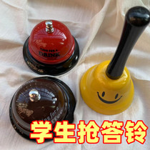 Snatcher Bell Class Children on the Dish Bell Prompter by Suzuki Dining Bell Open Meal Game Snatcher Table Bell