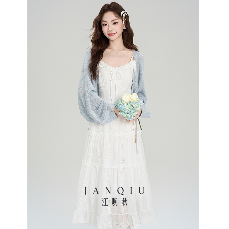 Jiang Wanqiu's First Love Pure White Dress Women's Summer New Style Lazy Style Cardigan Plus Suspender Dress Two-Piece Set