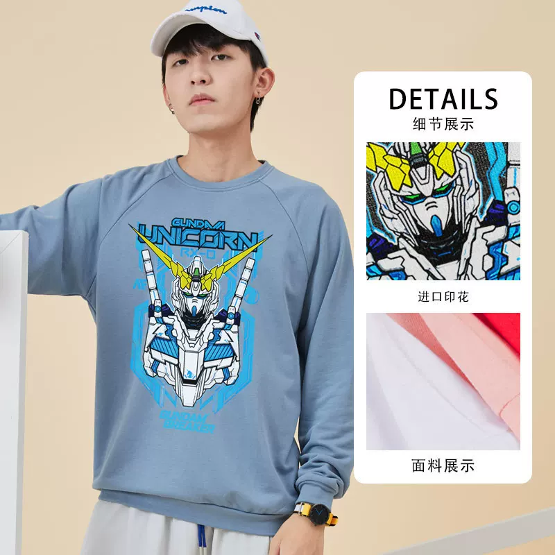GUNDAM Порт Ветер Мотор Воин Гандаму Гандаму Мужчина Осень и зима Единорог серия плюс бархатная шея свитер мальчики