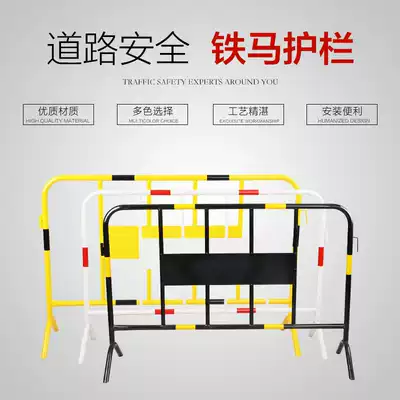 Guardrail Guardrail Galvanized Pipe Temporary Construction Fence Municipal Isolation Road Mobile Safety Fence