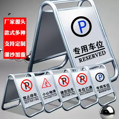 Stainless steel No parking warning sign do not parking sign special parking space parking pile warning pile a sign